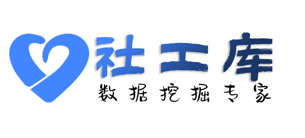 能否查招嫖记录